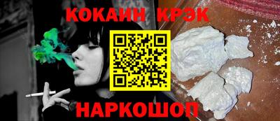скорость mdpv Старая Купавна