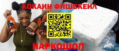скорость mdpv Старая Купавна
