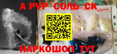 дживик Среднеуральск