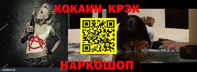 скорость mdpv Старая Купавна