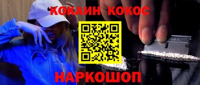 скорость mdpv Старая Купавна