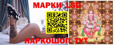 скорость mdpv Старая Купавна