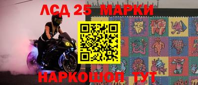 дживик Среднеуральск