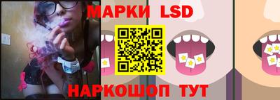 дживик Среднеуральск