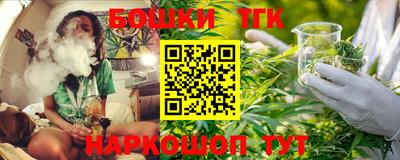 дживик Среднеуральск
