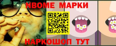 дживик Среднеуральск