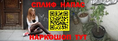 дживик Среднеуральск