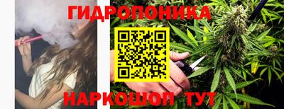 скорость mdpv Старая Купавна
