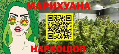 скорость mdpv Старая Купавна