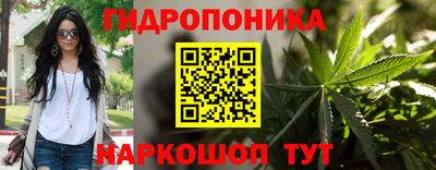 скорость mdpv Старая Купавна