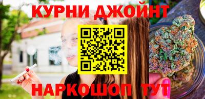 дживик Среднеуральск