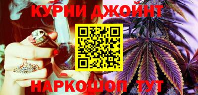 дживик Среднеуральск
