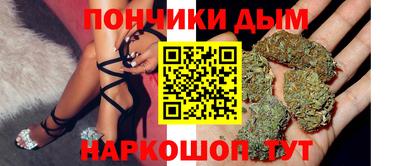 дживик Среднеуральск