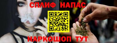 дживик Среднеуральск