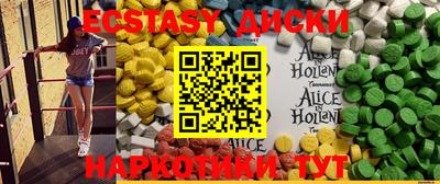 дживик Среднеуральск