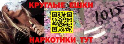дживик Среднеуральск