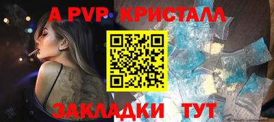 дживик Среднеуральск