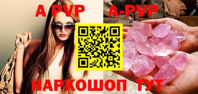 дживик Среднеуральск