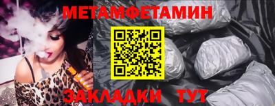 скорость mdpv Старая Купавна