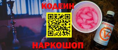 скорость mdpv Старая Купавна