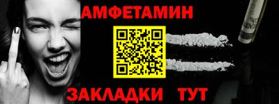 дживик Среднеуральск