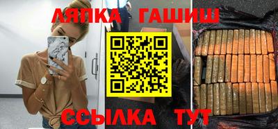 дживик Среднеуральск