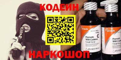 дживик Среднеуральск