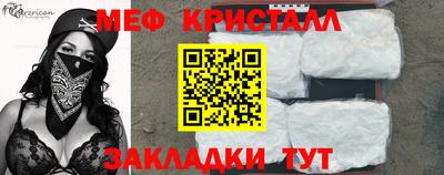 дживик Среднеуральск