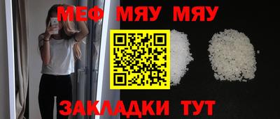 дживик Среднеуральск